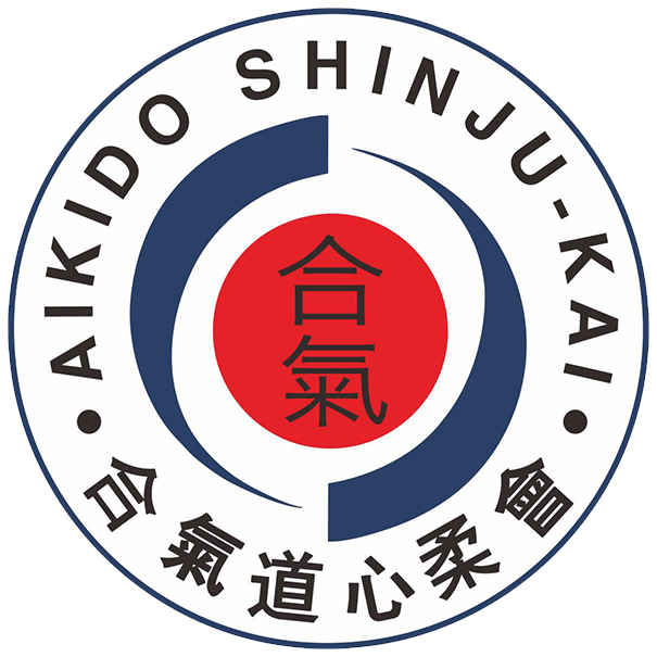 Aikido Shinju-Kai Logo
